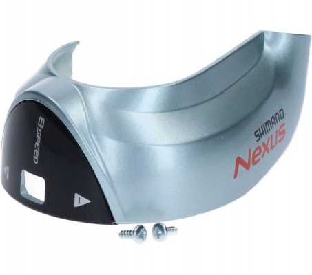 Кришка шифтера Shimano Nexus  INTER 8 
